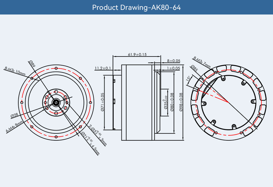 CubeMars T-Motor AK80-64 KV80 robotics actuator technical drawing. Diameter: 98 mm. Hight: 61.9 mm.
